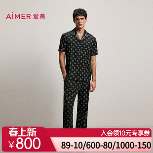 爱慕先生26春夏纵享丝滑睡衣男可外穿休闲家居长裤 NS42M975