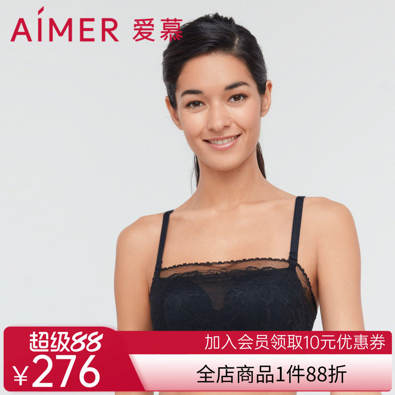 爱慕内衣女花开3/4无纺布薄杯小胸聚拢防走光抹胸式文胸AM157261