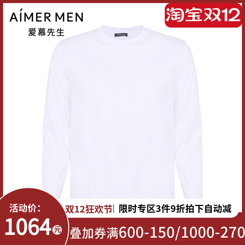 爱慕先生23AW先生暖搭-百搭Tee男士圆领套头长袖NS81L121