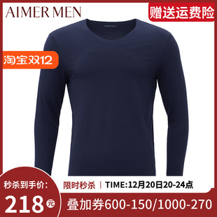 aimer 上衣NS72A661 men爱慕先生17AW优享长袖