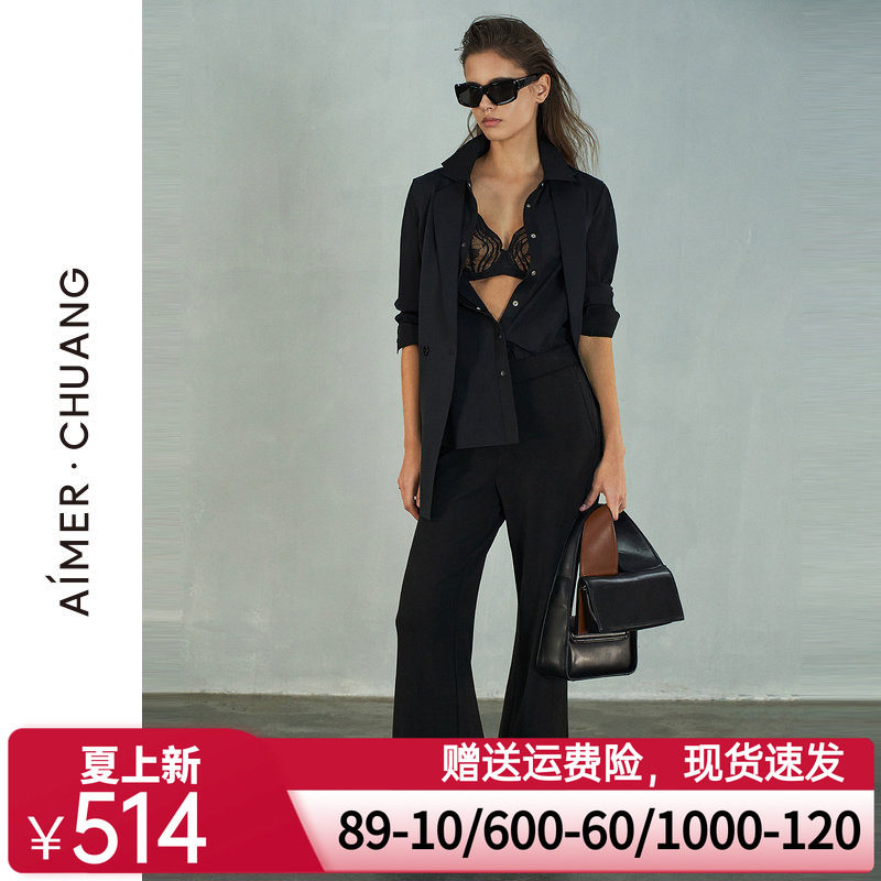 爱慕·CHUANG穿梭6外穿女士双面布休闲纯色直筒长裤CA821281