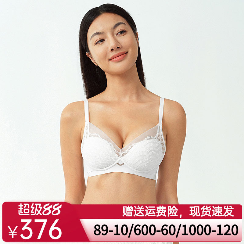爱美丽2025年春小情歌无托3/4中厚模杯小胸聚拢文胸真丝内衣女