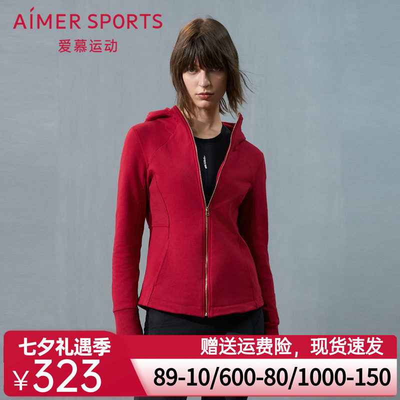 爱慕运动秋日向暖24秋冬女士红色带帽拉链棉质加厚短外套AS144T62