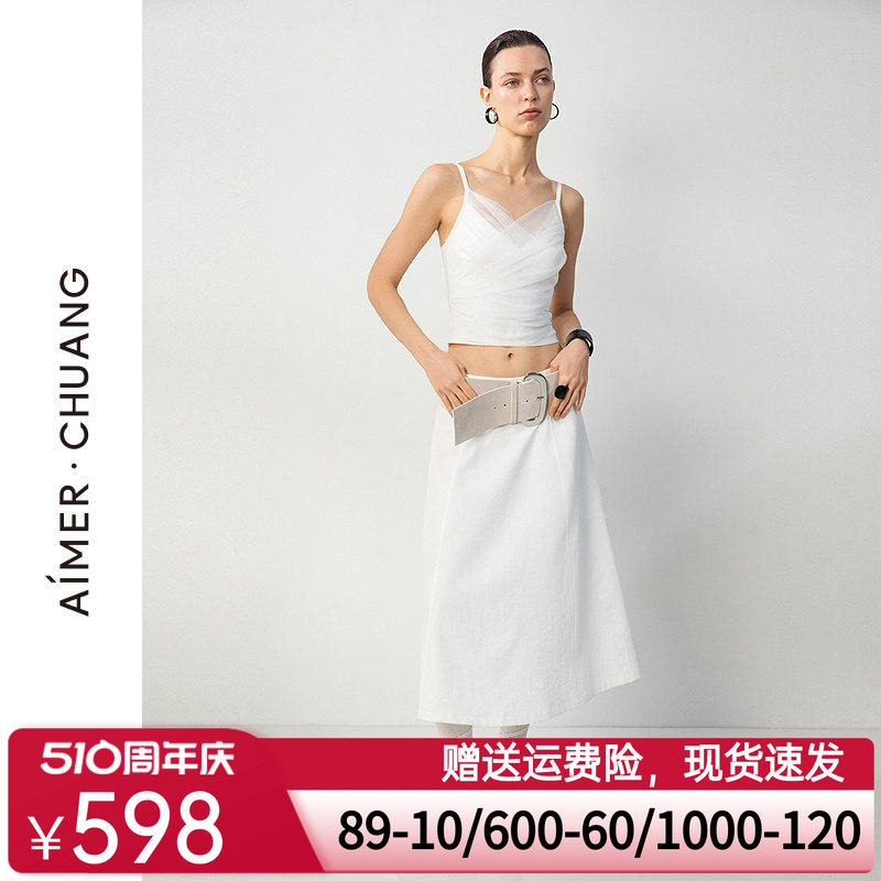爱慕·CHUANG25春夏时语女士休闲纯色斜纹A字摆半裙CA841721