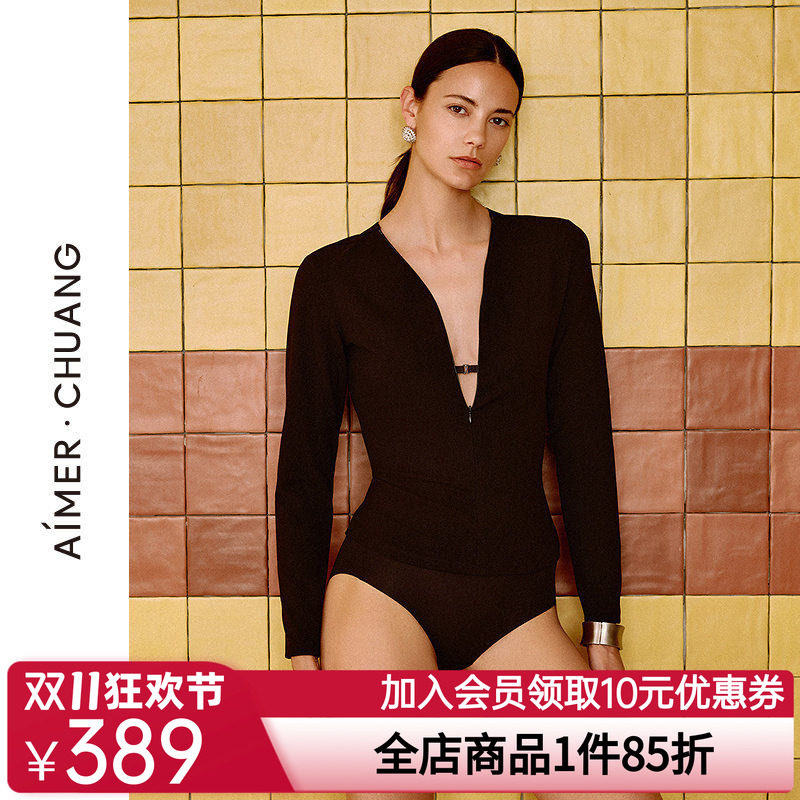 爱慕·CHUANG一件出门秋冬女士V领长袖带胸垫打底上衣CA722072