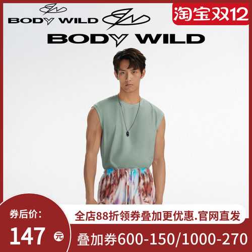 【凉感 索罗娜棉】BODYWILD网眼透气运动健身宽肩背心男ZBN11EH1A