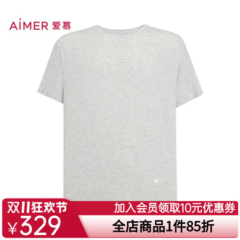 爱慕先生26春夏海藻内衣男士可外穿休闲圆领短袖NS12N161