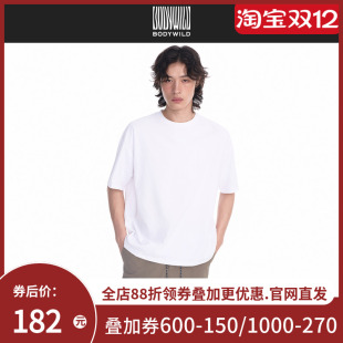 HOT GIRIL 速干防晒短袖 WILD 男 男士 2025新款 T恤女 BODY 宽松短袖