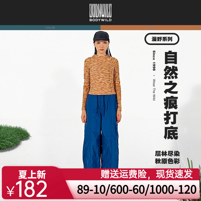 BODYWILD自然之痕女款连帽套头长袖上衣轻户外打底保暖ZBL41AF1
