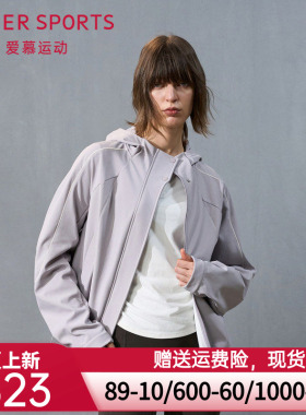 爱慕运动冬野24秋冬女士外穿带帽拉链暖壳微弹外套上衣AS144T53