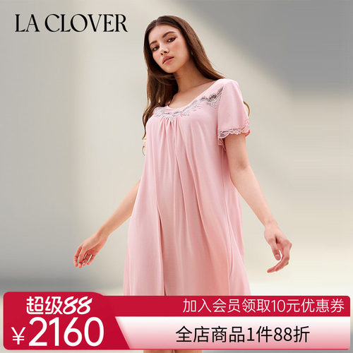 兰卡文(LA CLOVER)闪耀梦想家舒适短袖睡裙LC44ZE2