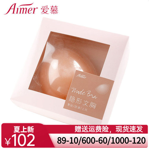 AM680681
