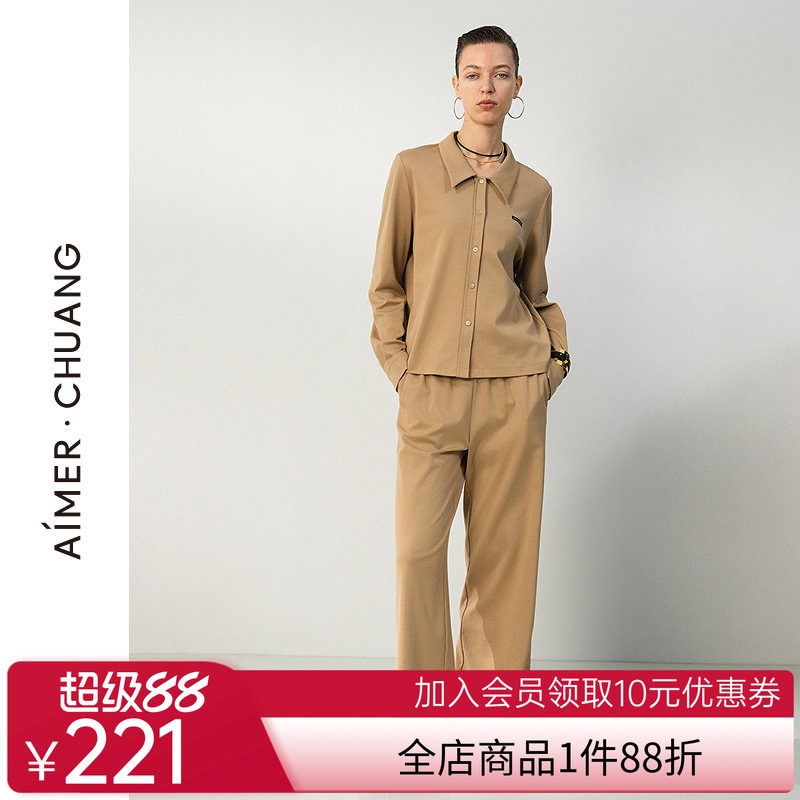 爱慕·CHUANG时空5睡衣女25春夏纯棉双面布直筒长裤CA471611