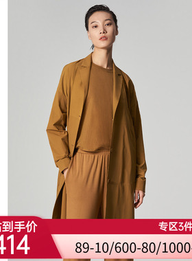 爱慕·CHUANG外穿女多面梭织翻驳领长款上衣外套CA810571