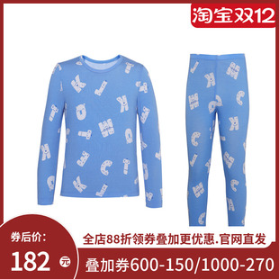 爱慕儿童怪兽字母男孩保暖套装 AK274D891