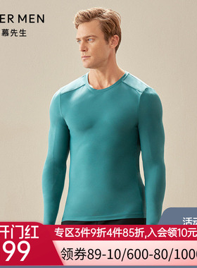 爱慕先生20AW酷感运动圆领长袖NS62D412