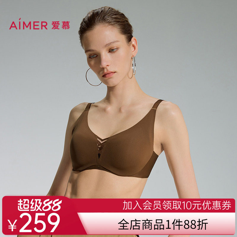 爱慕隐形贴贴2内衣女4/4三明治薄模杯大胸显小文胸AM11D821