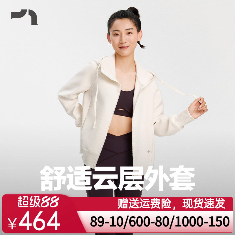 彳亍秋冬新品女士运动连帽A摆显瘦上衣休闲外套卫衣健身RDTP0040