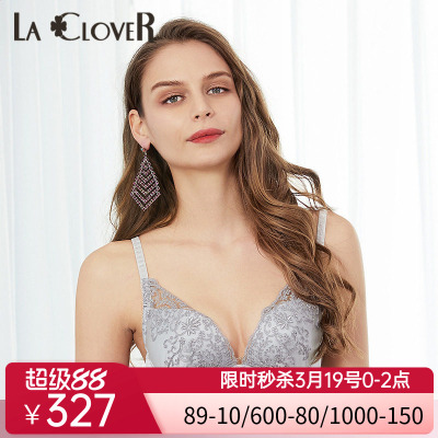 LACLOVER兰卡文Lovestory系列刺绣聚拢文胸LC11SC1