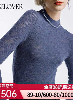 BeChic 旋动小高领羊毛打底衫内搭保暖衣BC72CP1