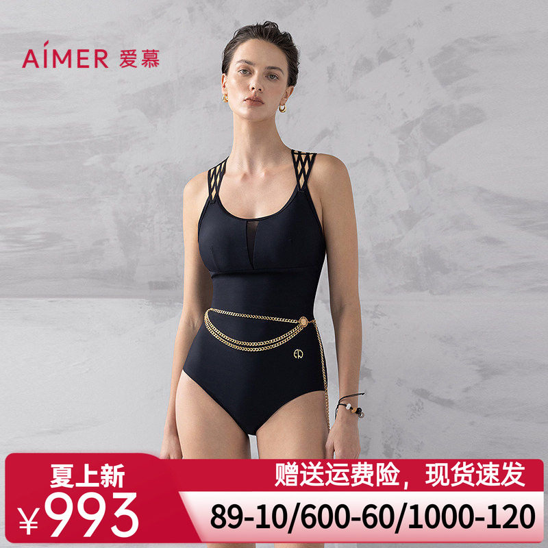 爱慕夏时女士性感海边圆领连体泳衣25春夏AM68B311