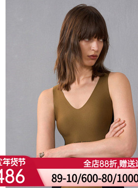 爱慕·CHUANG溯源3内衣女V领软棉托乳贴撞色打底背心CA721371