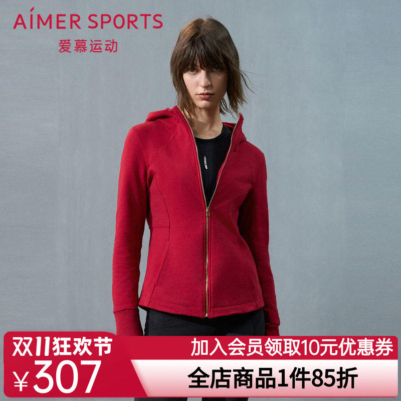爱慕运动秋日向暖24秋冬女士红色带帽拉链棉质加厚短外套AS144T62