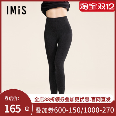 爱美丽24AW打底裤袜220D中厚羊毛加绒连裤袜IM82BTS2