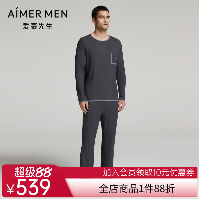 爱慕先生1号睡眠衣男春夏新圆领套头/女士带胸垫长袖家居套装
