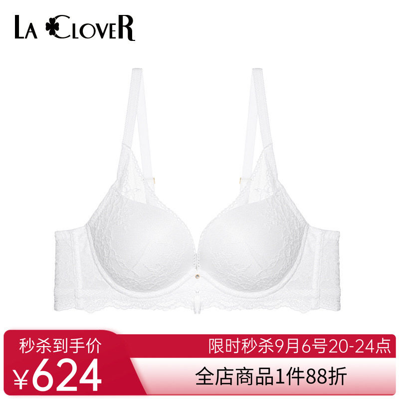 【早秋新品】LACLOVER兰卡文自由至上系列蕾丝模杯文胸LC11QT1