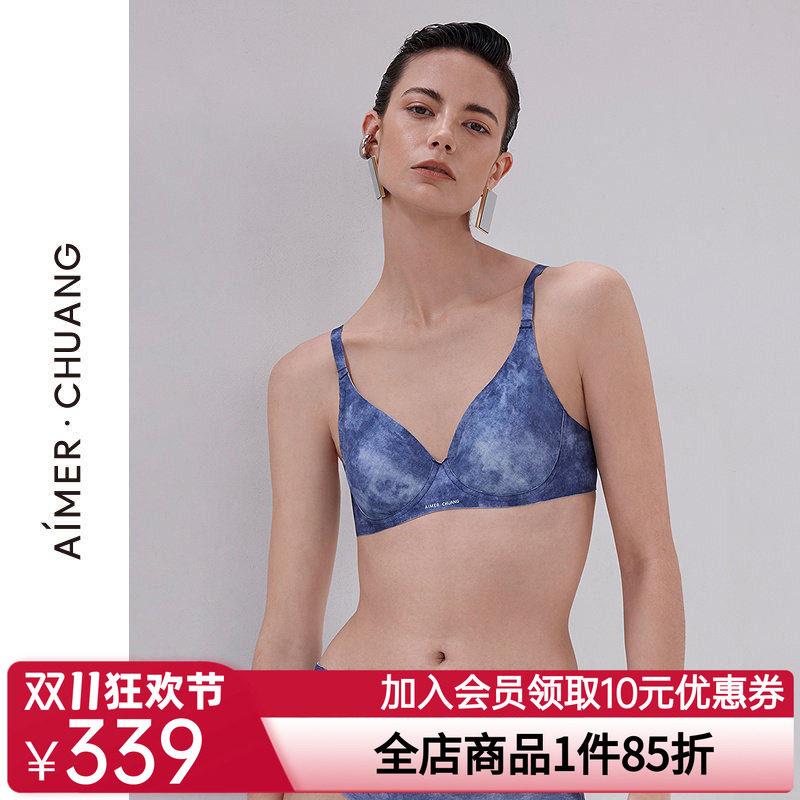 爱慕·CHUANG以爱之名-游牧内衣女反定乳贴大罩杯大胸显小薄文胸