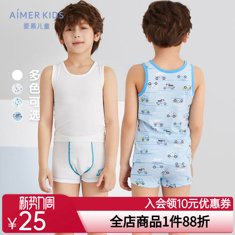 爱慕儿童内裤男童天使小裤棉氨纶印花中腰平角裤AK2235011【合】图片