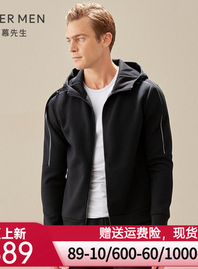 爱慕先生休闲外穿帽衫拉链长袖NS81E041