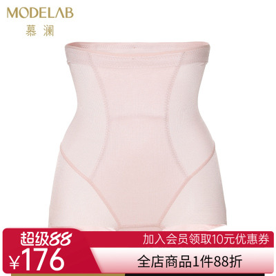 爱慕慕澜20SS塑裤群加高腰平角塑裤AD33G13