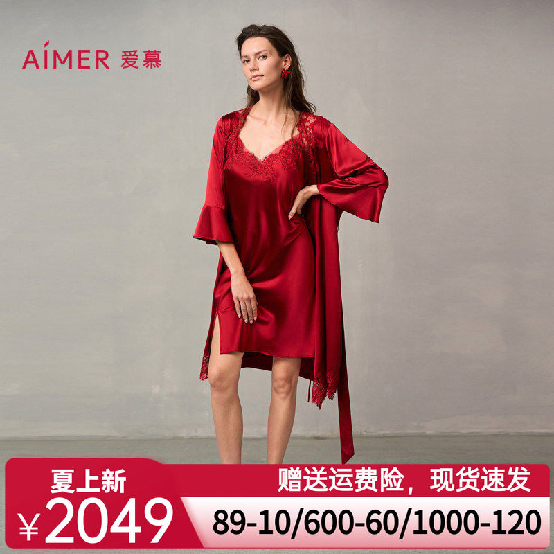 爱慕婚礼之夜红色睡衣女含真丝性感蕾丝晨袍睡袍AM48A051