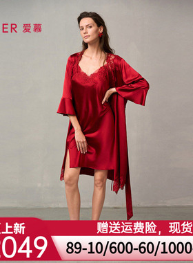 爱慕婚礼之夜红色睡衣女含真丝性感蕾丝晨袍睡袍AM48A051