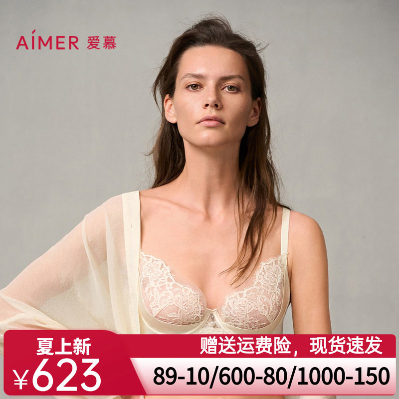 爱慕婚礼之夜内衣女3/4薄杯性感蕾丝红色大胸显小文胸AM13A051