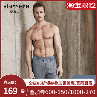 基础款 Aimer 内裤 男士 NS24B671 men爱慕先生包腰四角裤