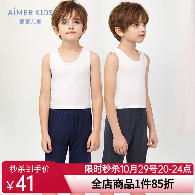 爱慕儿童2岁+男孩男童学生夏季莫代尔网眼七分裤子睡裤外穿