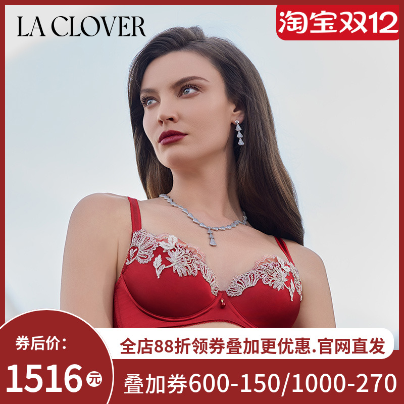 兰卡文(LA CLOVER)闪耀艺术家限量红3/4无纺布文胸高端LC12YV1