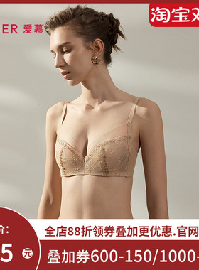 爱慕星耀内衣女红色本命年3/4轻薄杯大胸显小文胸AM13B421