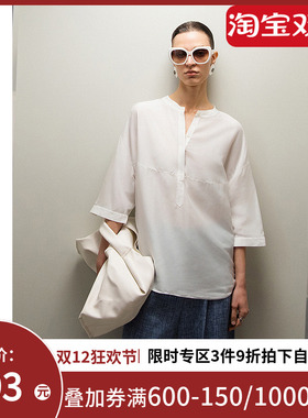爱慕·CHUANG沐夏女士含桑蚕丝七分袖阔版圆领衬衫上衣CA811811