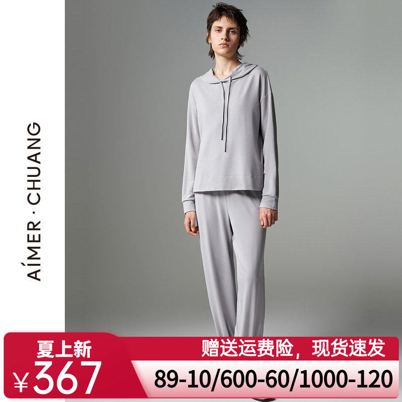 AIMER·CHUANG岛屿3莫代尔长袖带帽卫衣CA810981