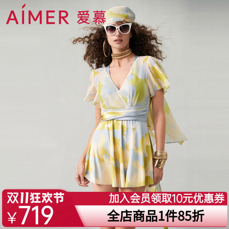 爱慕半夏清光女士春夏性感连体带袖裙式泳衣AM689752