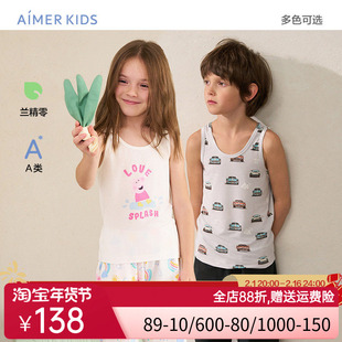 爱慕儿童天使背心莫代尔小猪佩奇IP款男女童吊带背心A类跨栏背心
