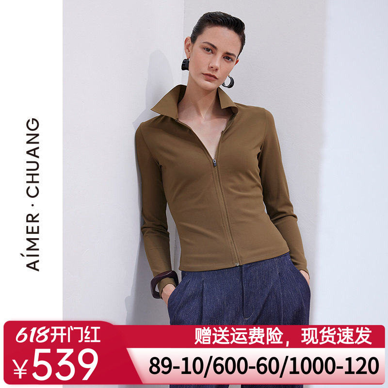爱慕·CHUANG一件出门女士秋冬翻领长袖带胸垫打底上衣CA722071