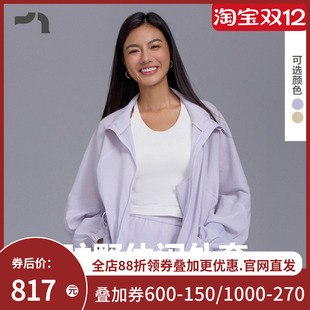 AIMER 爱慕运动春夏女士轻野立领拉链梭织外套MOTP0021 MOVE