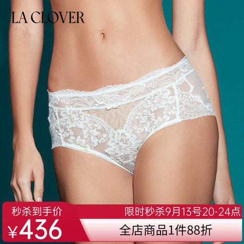 兰卡文(LA CLOVER)NEW挚爱white中腰平角裤LC23ABU1