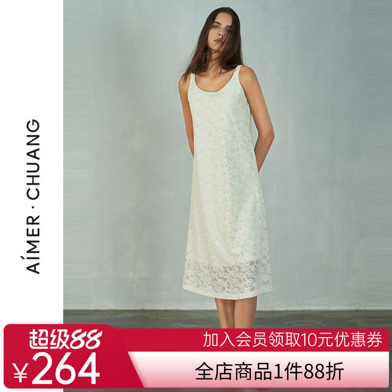 爱慕·CHUANG风琴3睡衣女弹力花面细吊带可外穿家居长裙CA421261