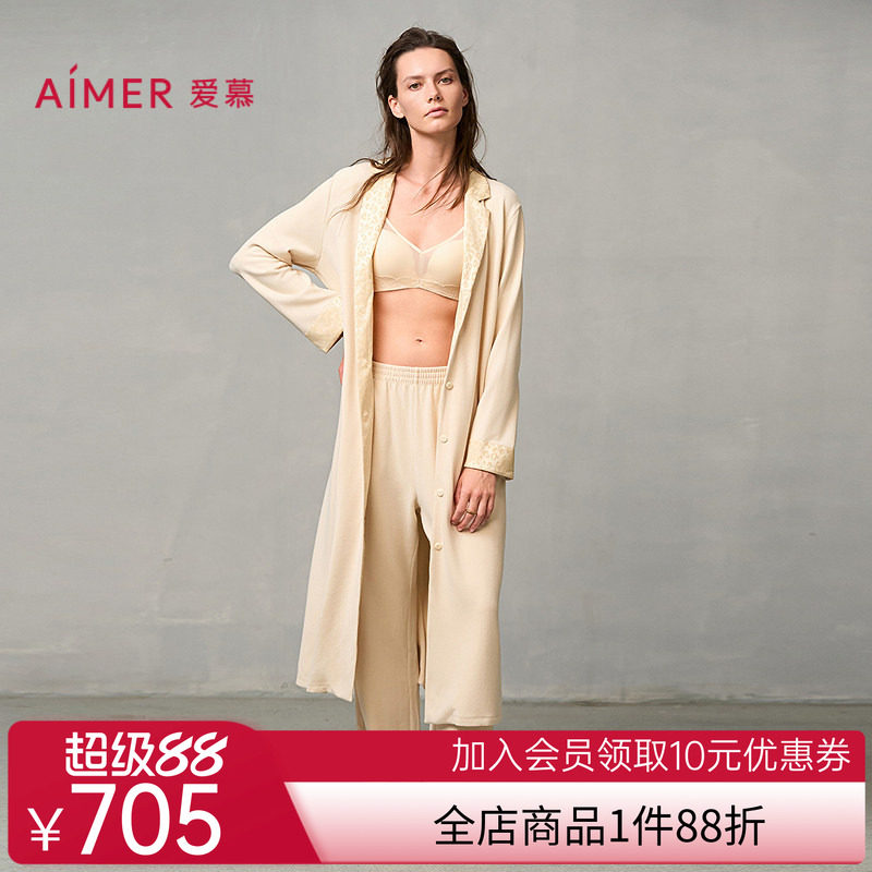 爱慕24秋冬亲肤暖丝睡衣女含桑蚕丝开衫长袖长袍睡袍AM48A121